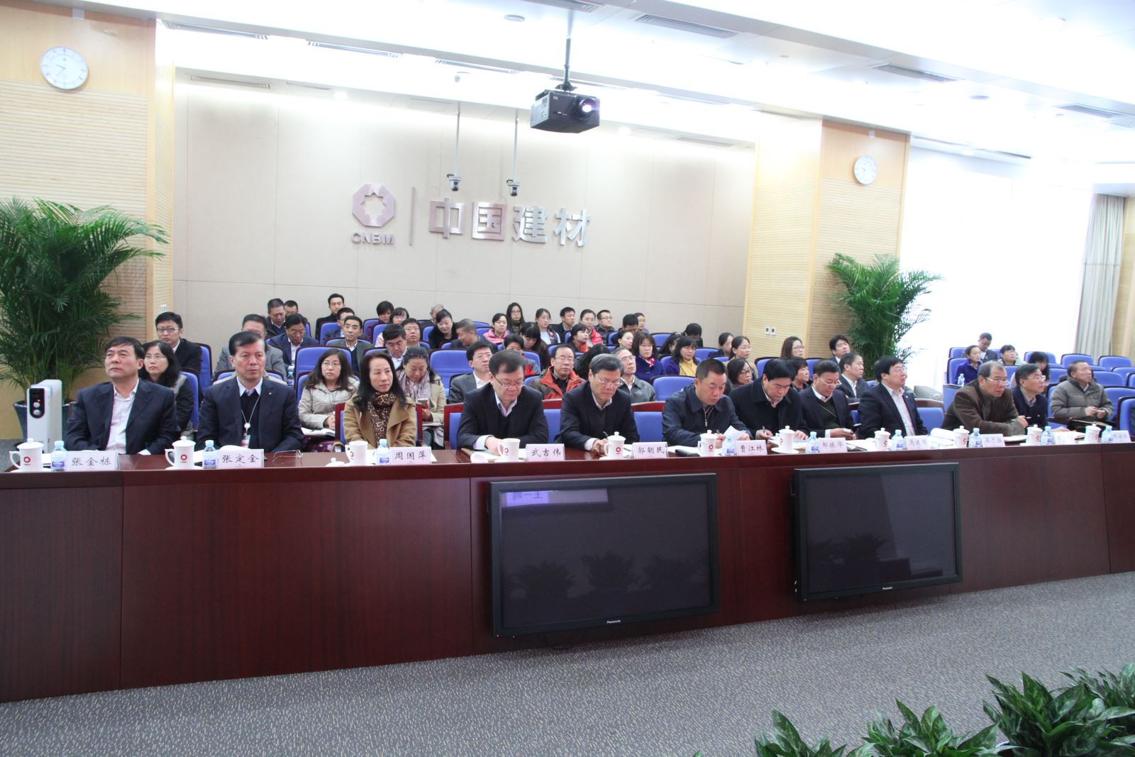 J9国际集团(中国)-官方网站