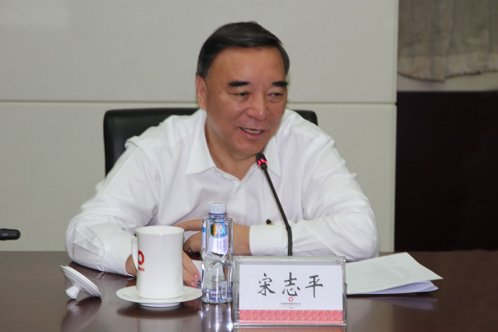J9国际集团(中国)-官方网站