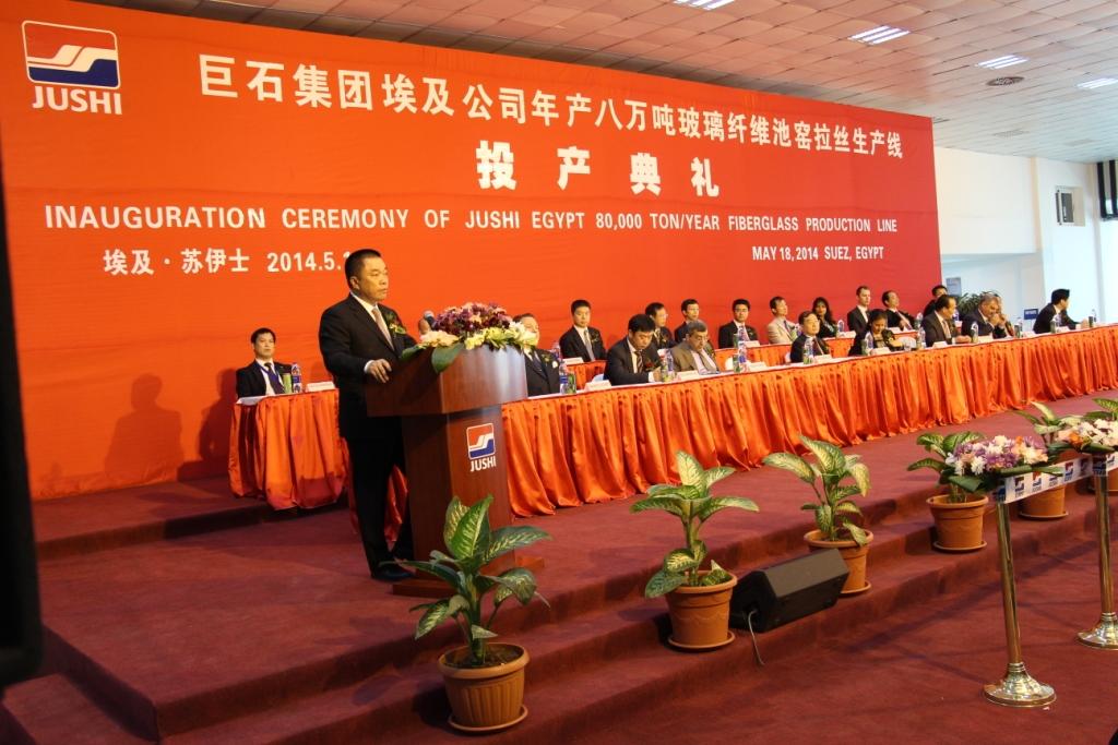 J9国际集团(中国)-官方网站