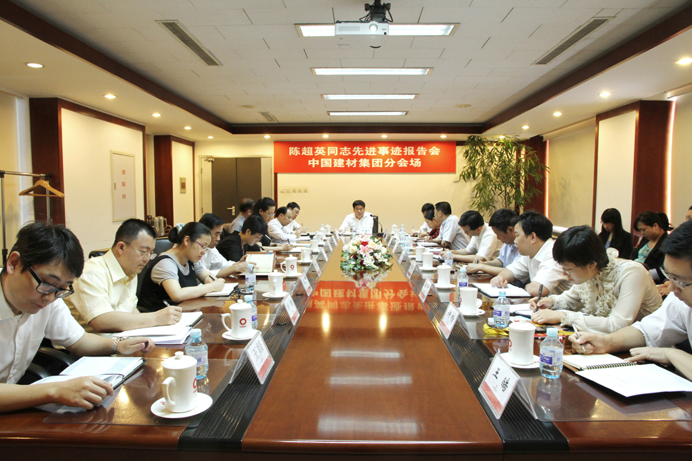 J9国际集团(中国)-官方网站