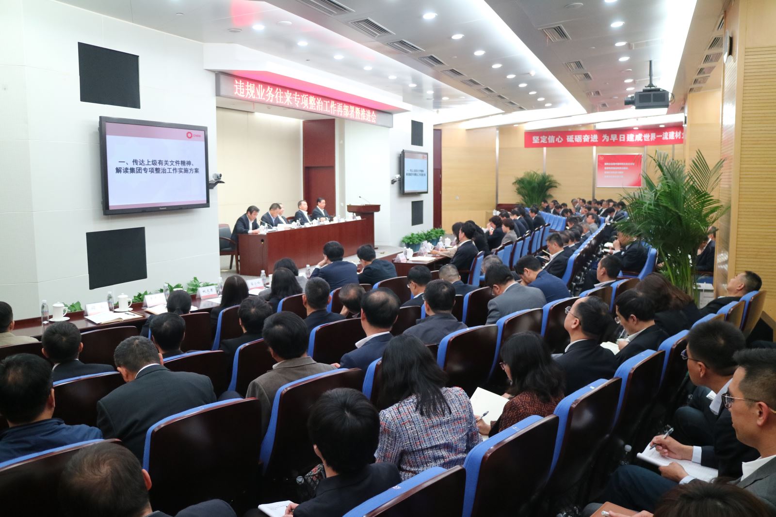 J9国际集团(中国)-官方网站
