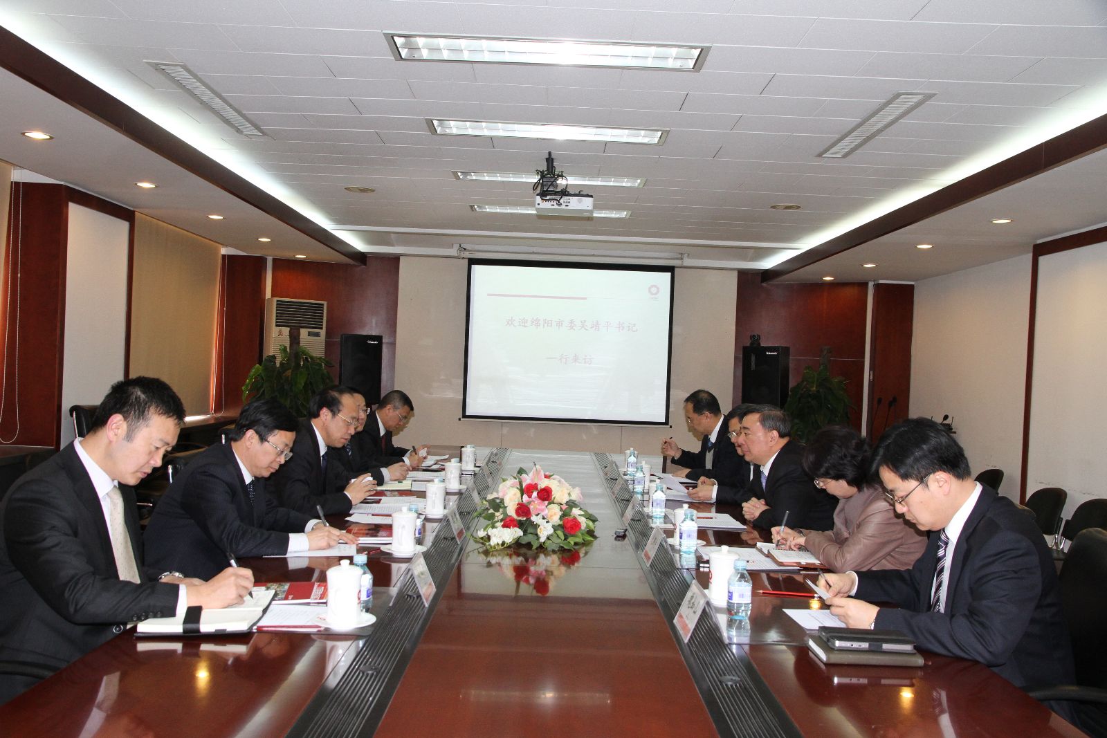 J9国际集团(中国)-官方网站