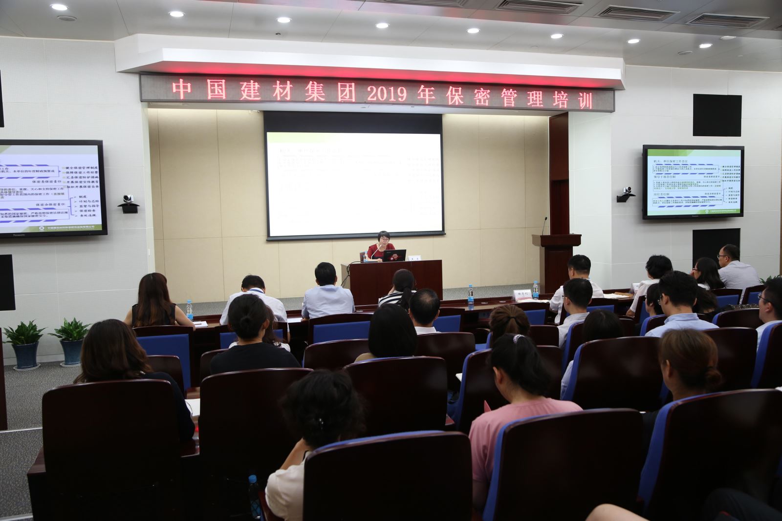 J9国际集团(中国)-官方网站