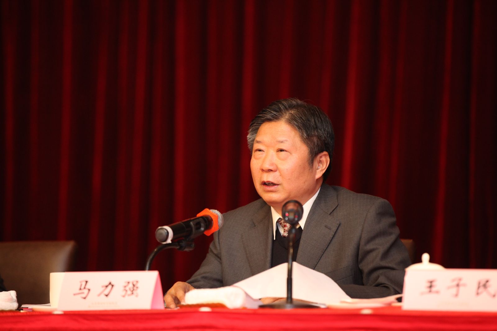 J9国际集团(中国)-官方网站