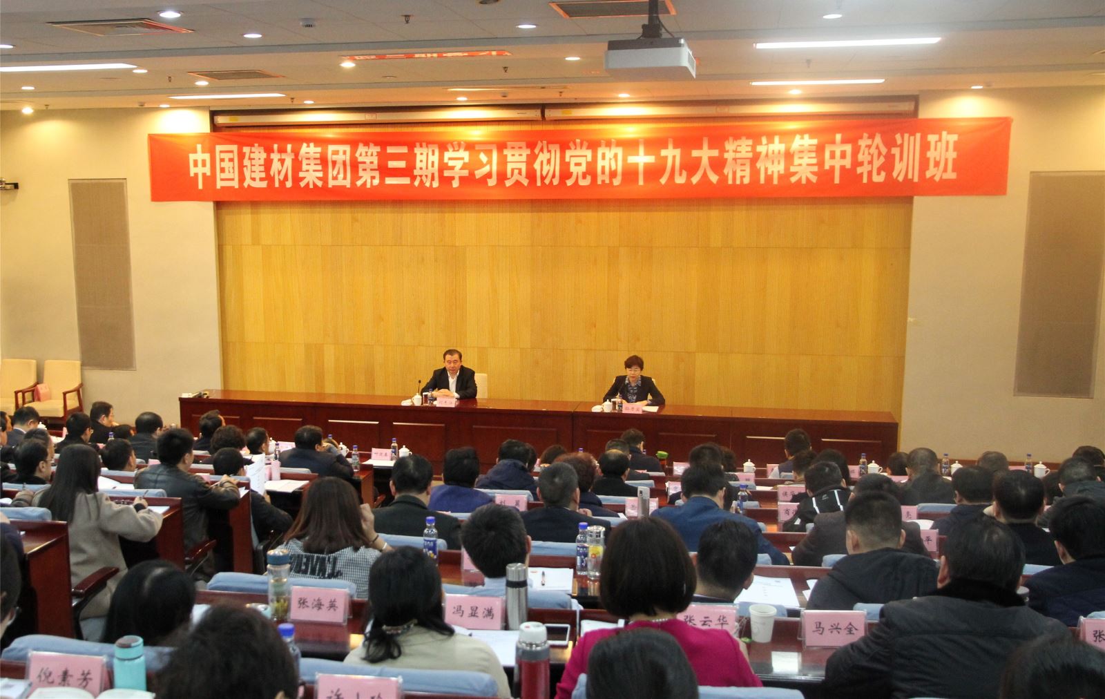 J9国际集团(中国)-官方网站