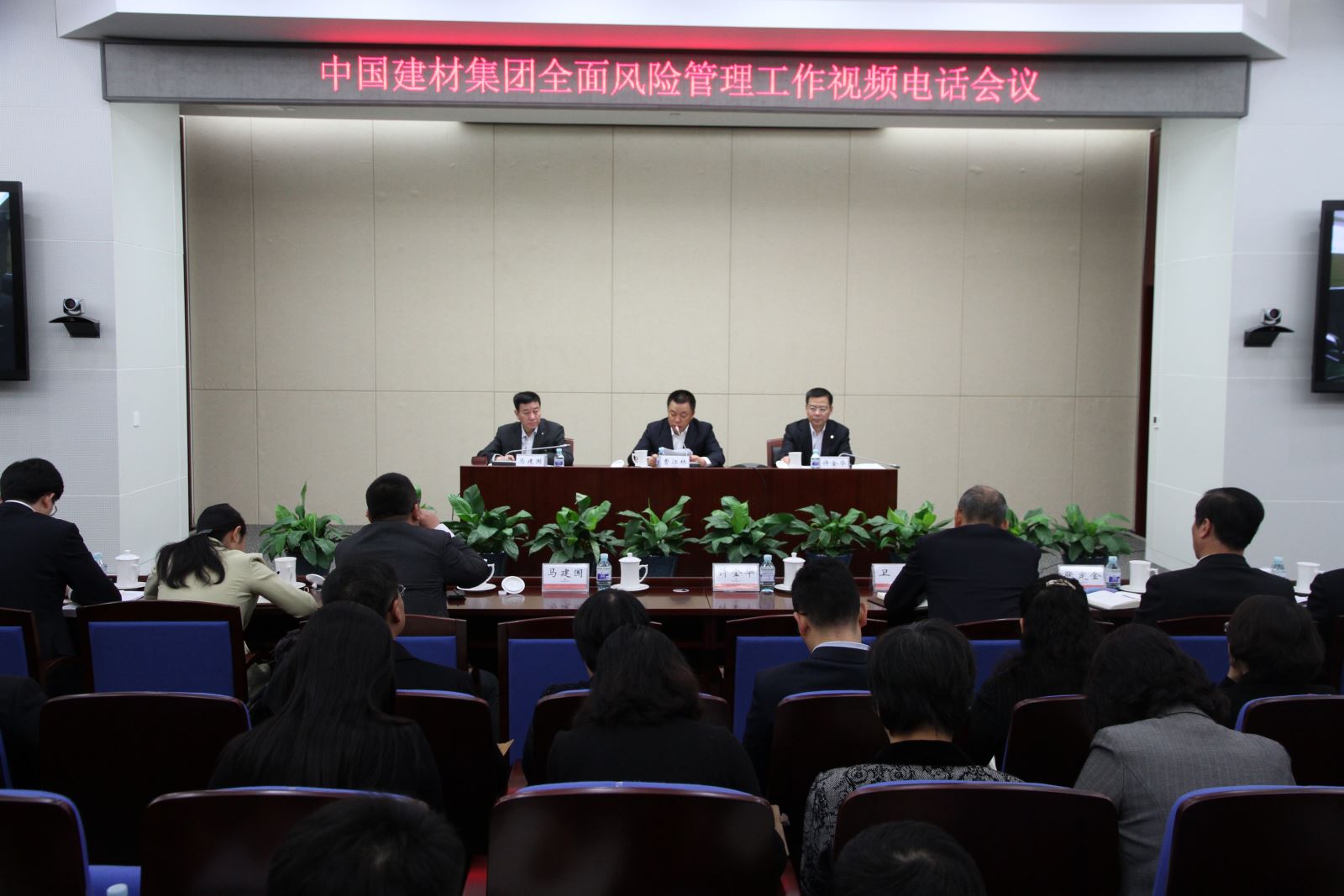 J9国际集团(中国)-官方网站