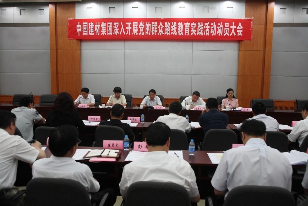 J9国际集团(中国)-官方网站