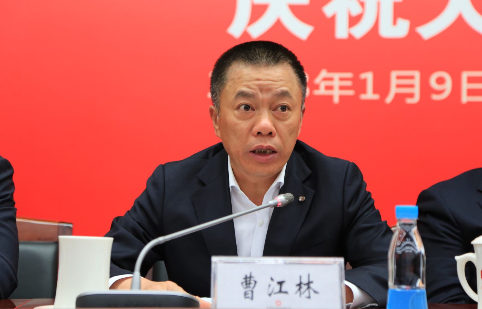 J9国际集团(中国)-官方网站