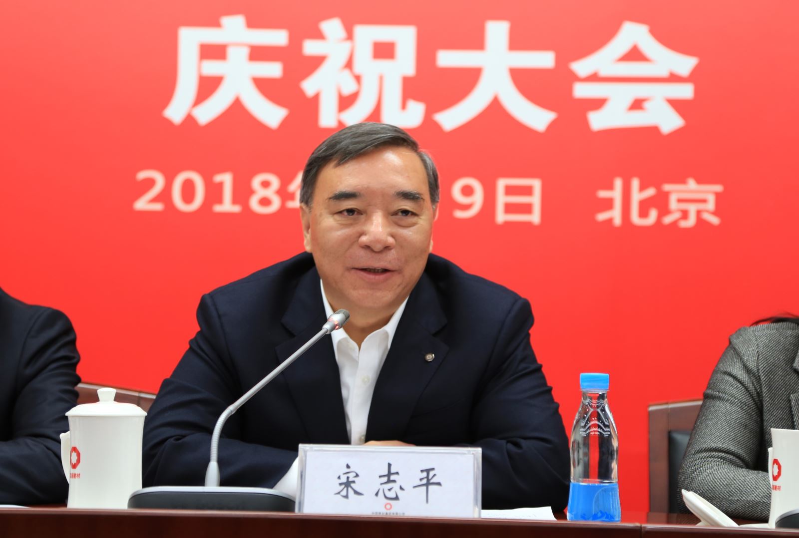 J9国际集团(中国)-官方网站