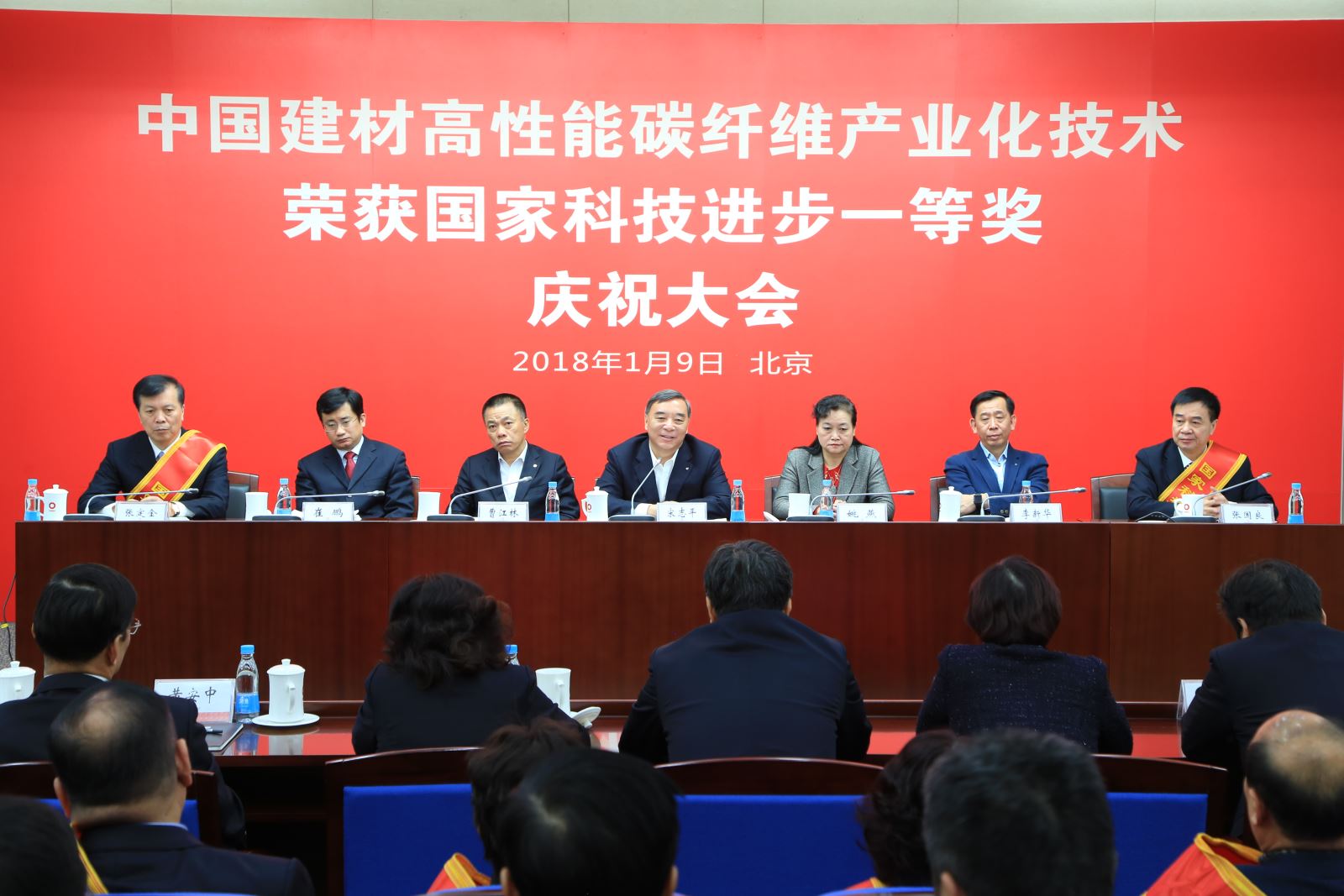 J9国际集团(中国)-官方网站