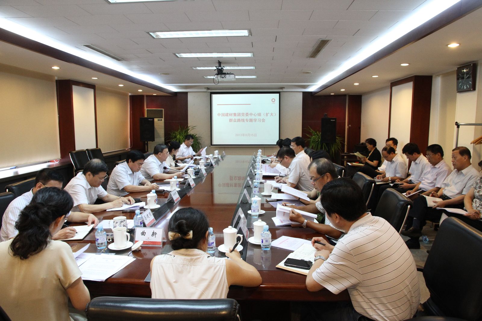 J9国际集团(中国)-官方网站