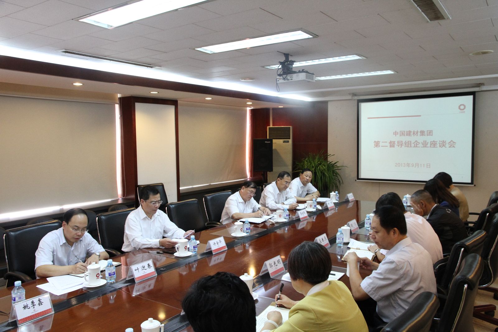J9国际集团(中国)-官方网站