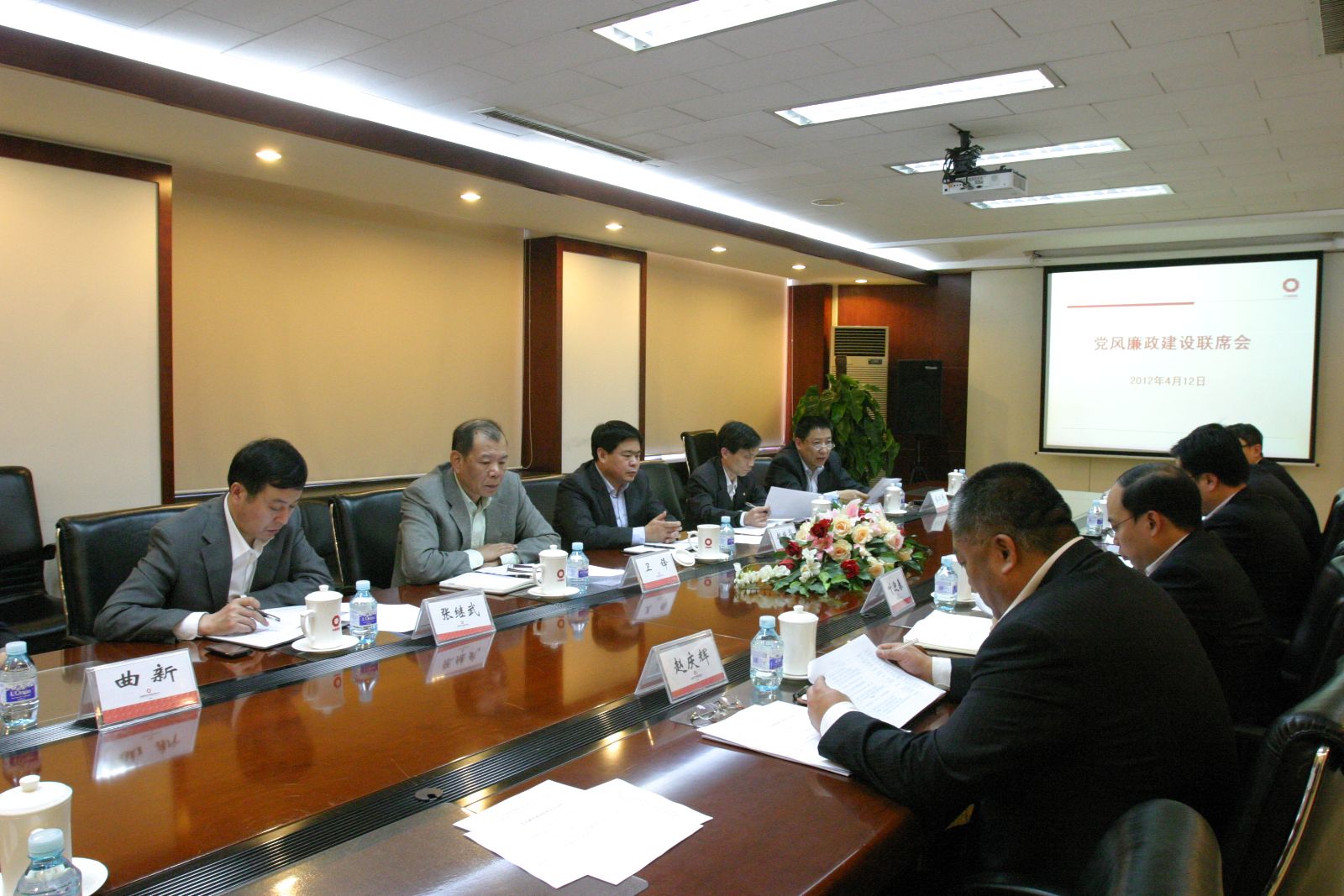 J9国际集团(中国)-官方网站