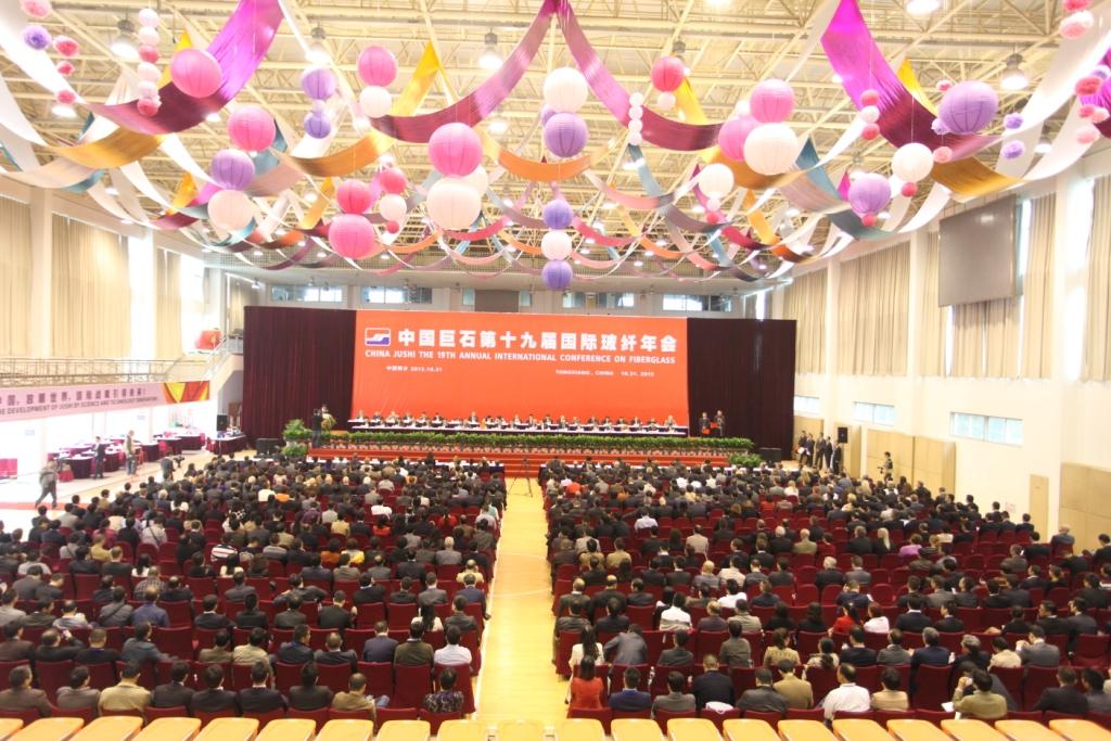 J9国际集团(中国)-官方网站