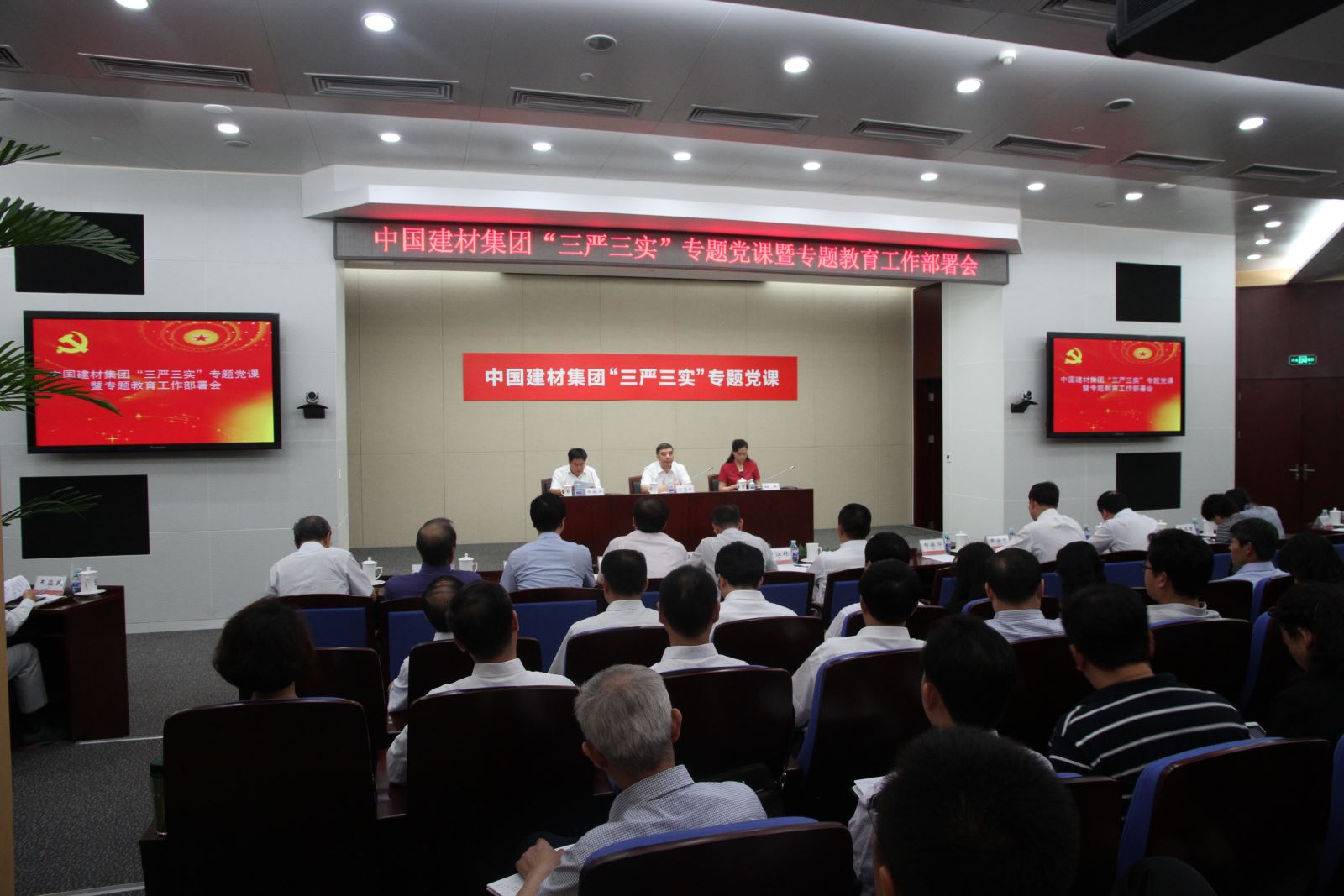 J9国际集团(中国)-官方网站