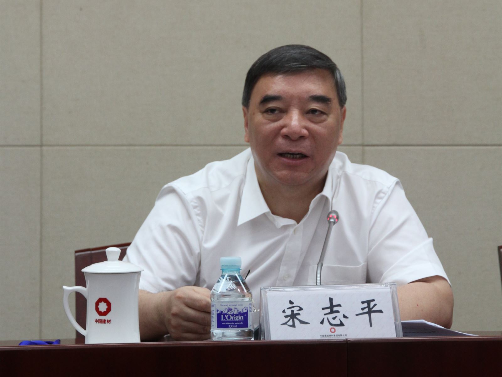J9国际集团(中国)-官方网站