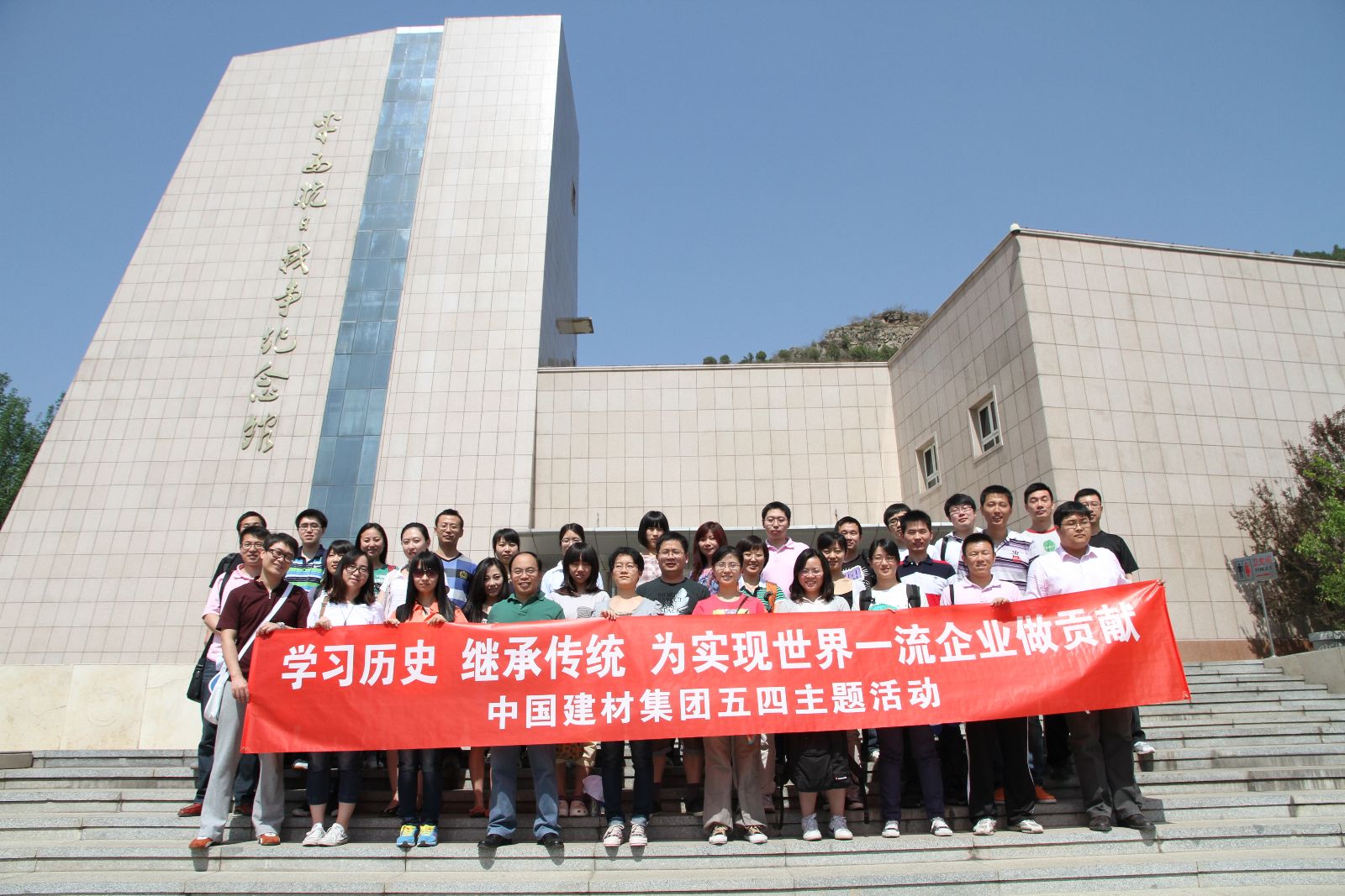 J9国际集团(中国)-官方网站