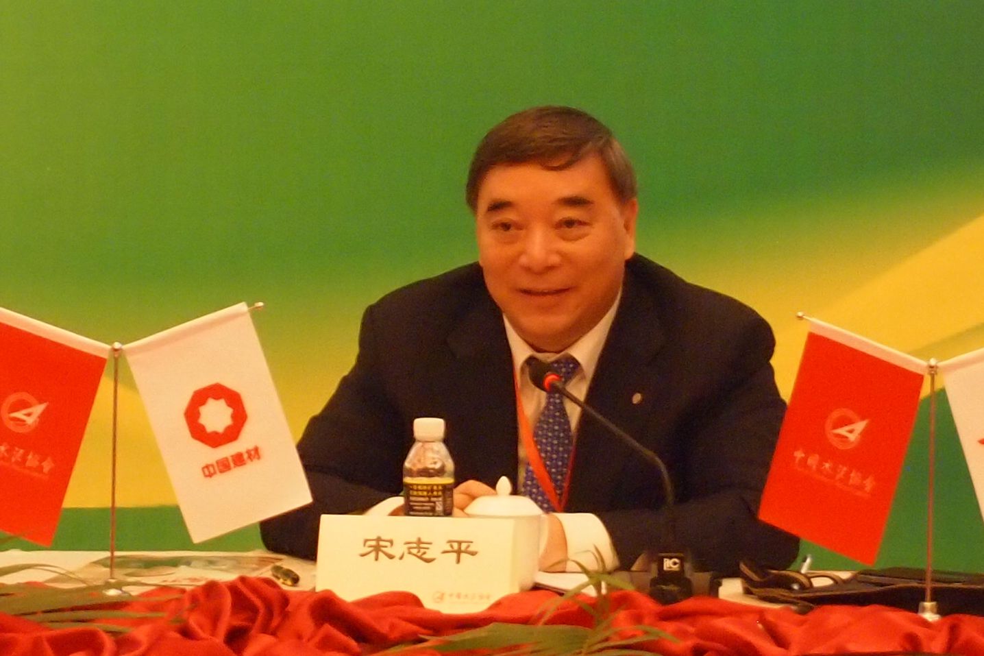 J9国际集团(中国)-官方网站