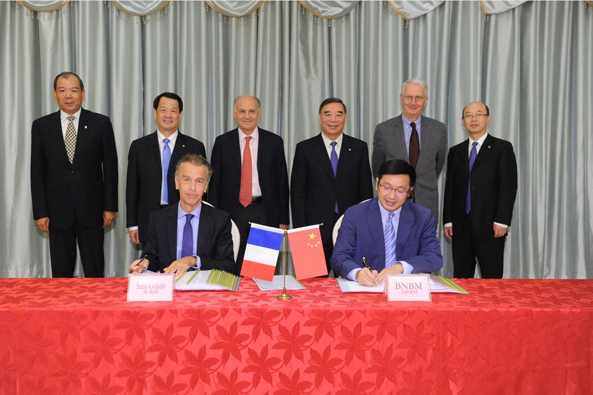 J9国际集团(中国)-官方网站