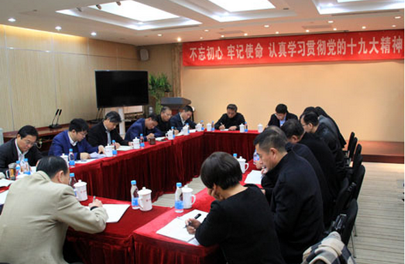 QQ图片20171116144700 J9国际集团(中国)-官方网站