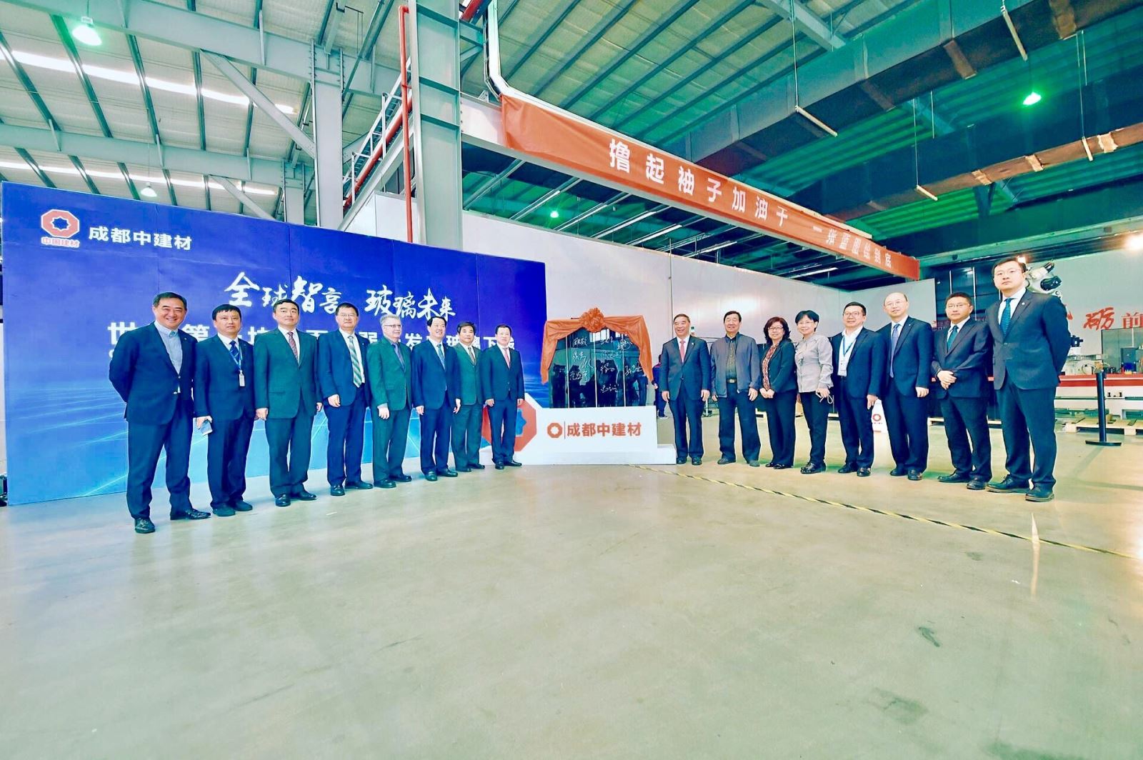 J9国际集团(中国)-官方网站