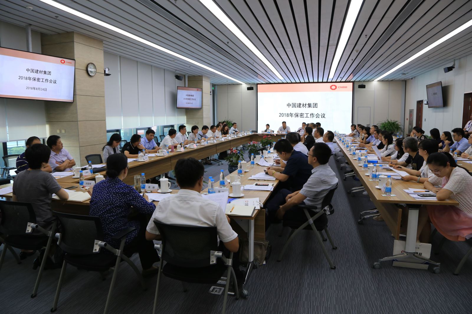 J9国际集团(中国)-官方网站