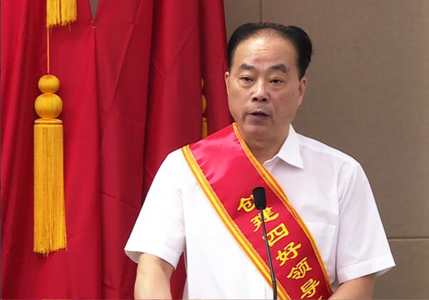 J9国际集团(中国)-官方网站