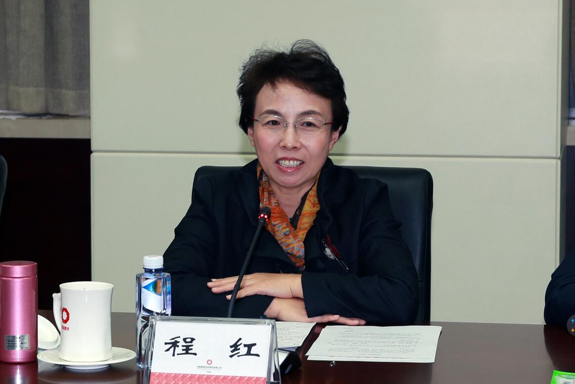 J9国际集团(中国)-官方网站
