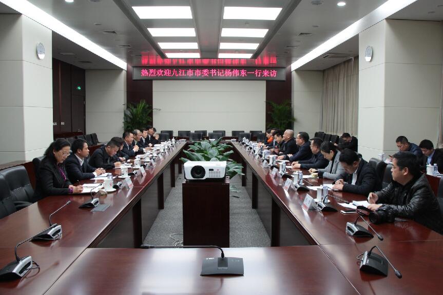 J9国际集团(中国)-官方网站