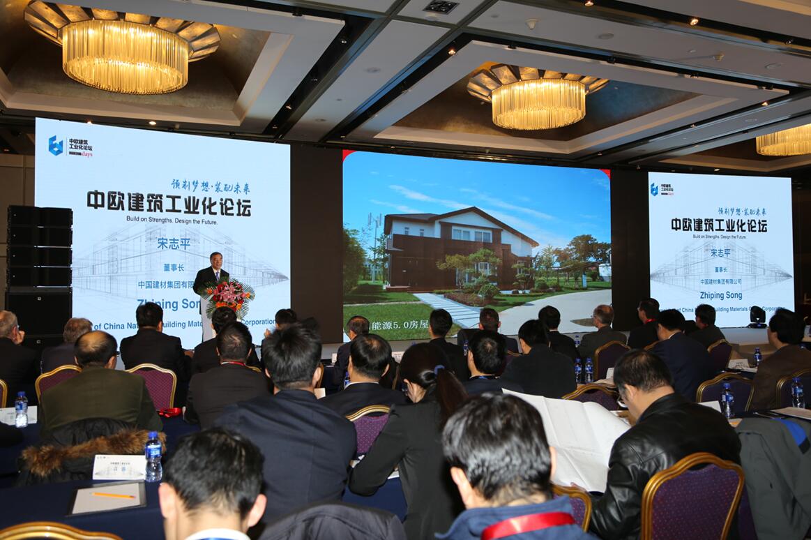 J9国际集团(中国)-官方网站