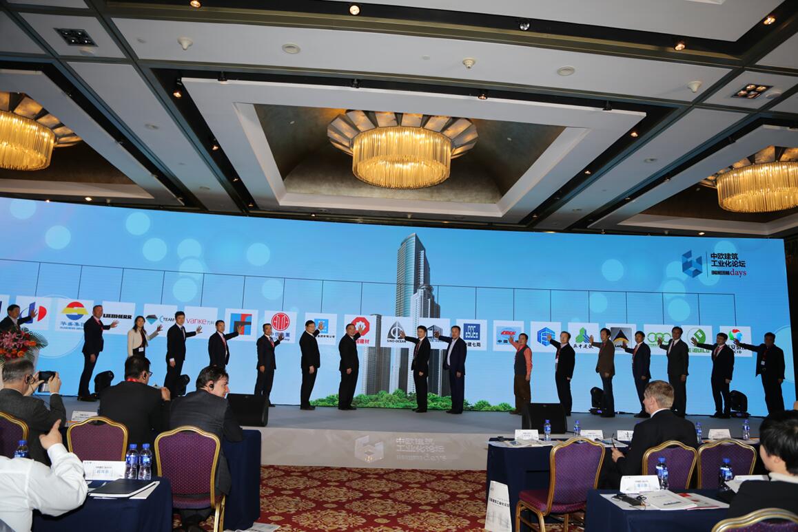 J9国际集团(中国)-官方网站
