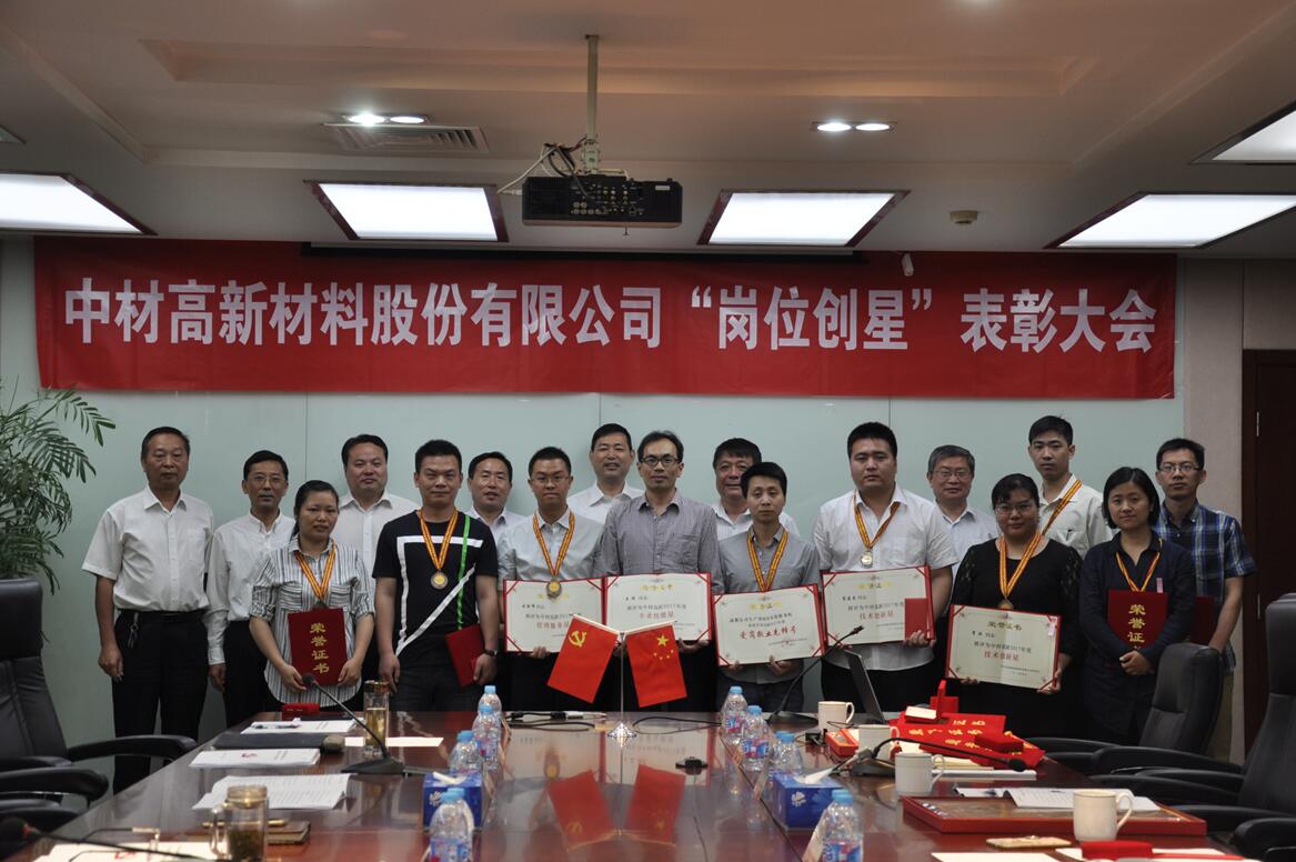J9国际集团(中国)-官方网站
