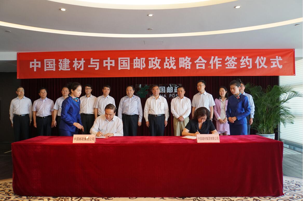 J9国际集团(中国)-官方网站
