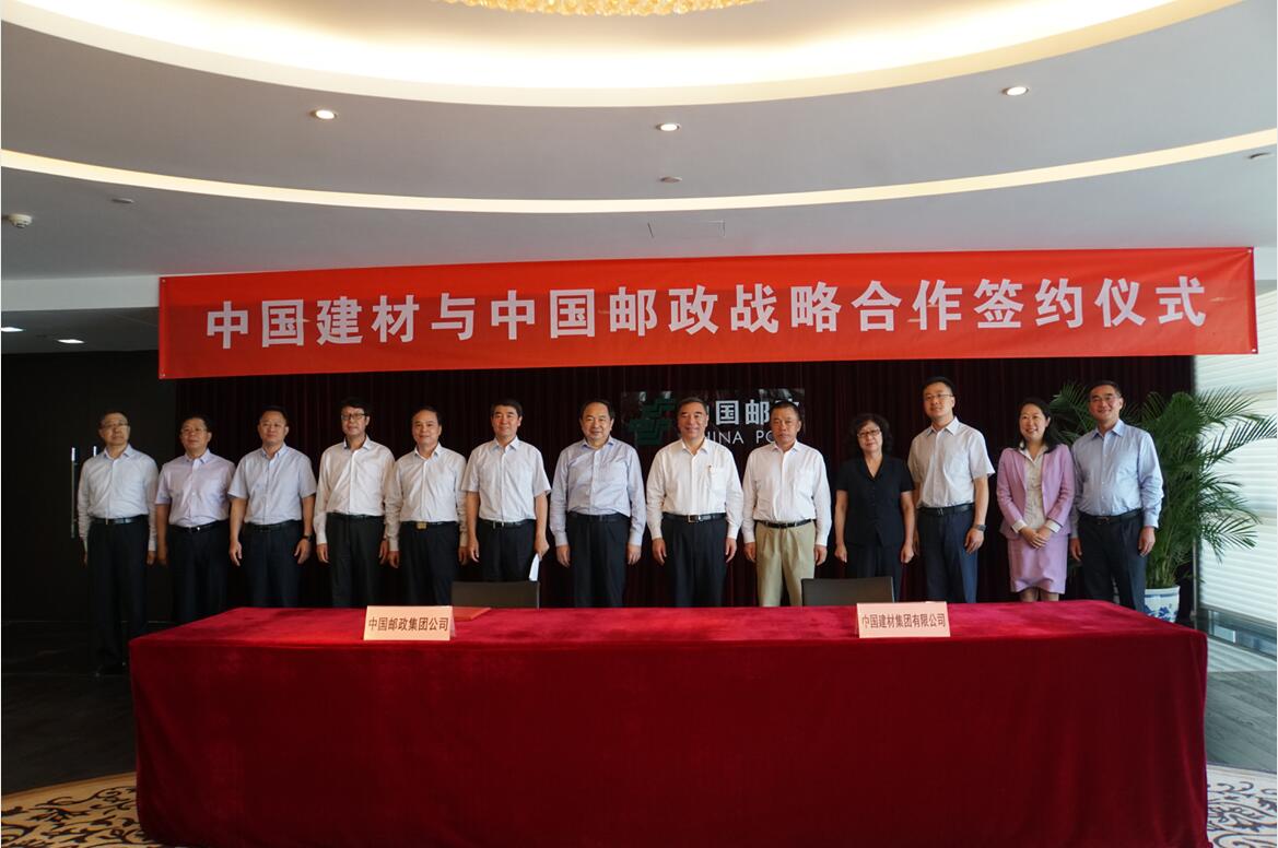J9国际集团(中国)-官方网站