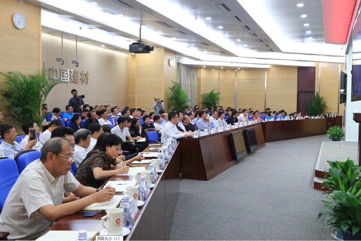J9国际集团(中国)-官方网站