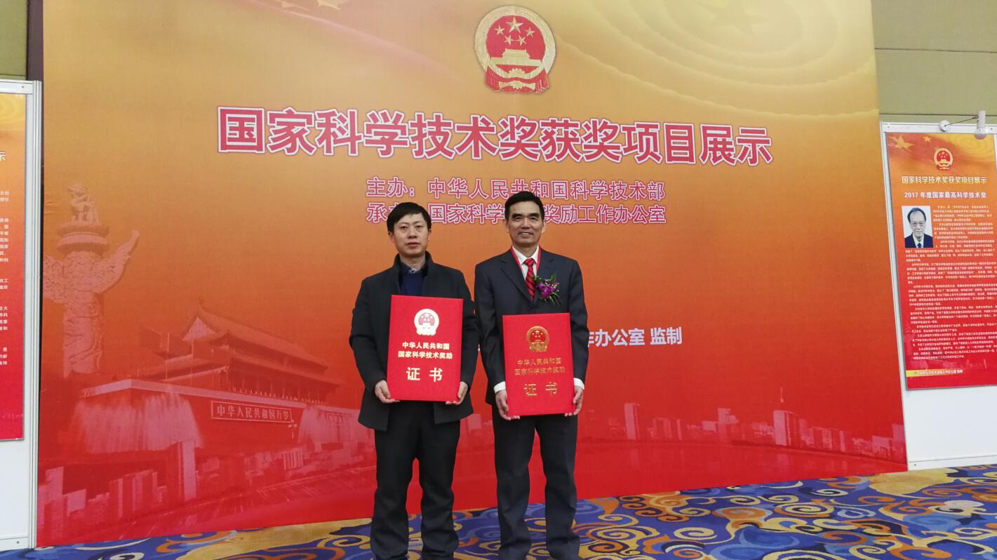 J9国际集团(中国)-官方网站
