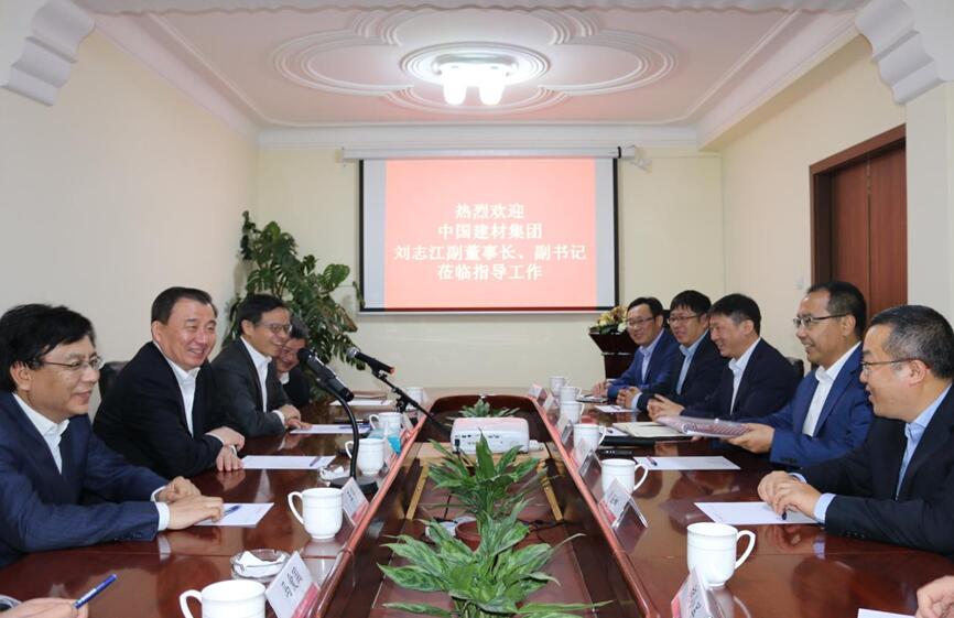 J9国际集团(中国)-官方网站
