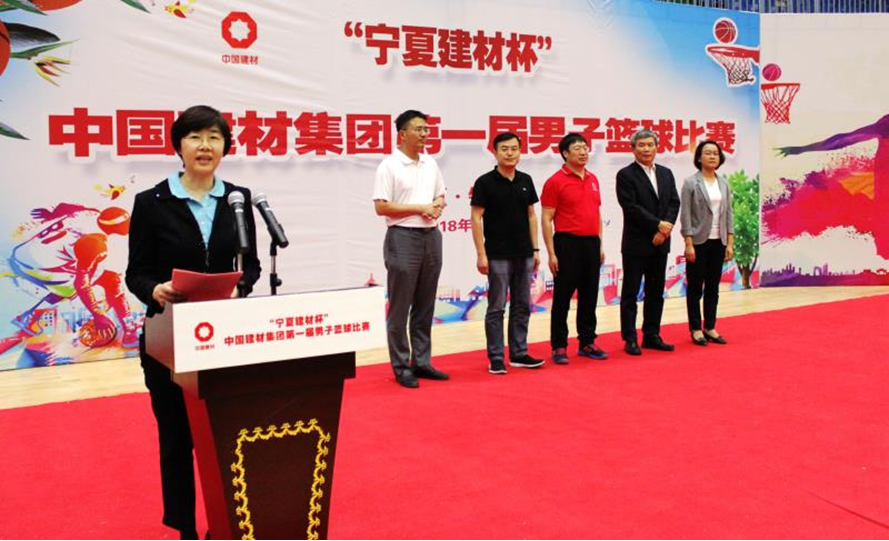 J9国际集团(中国)-官方网站