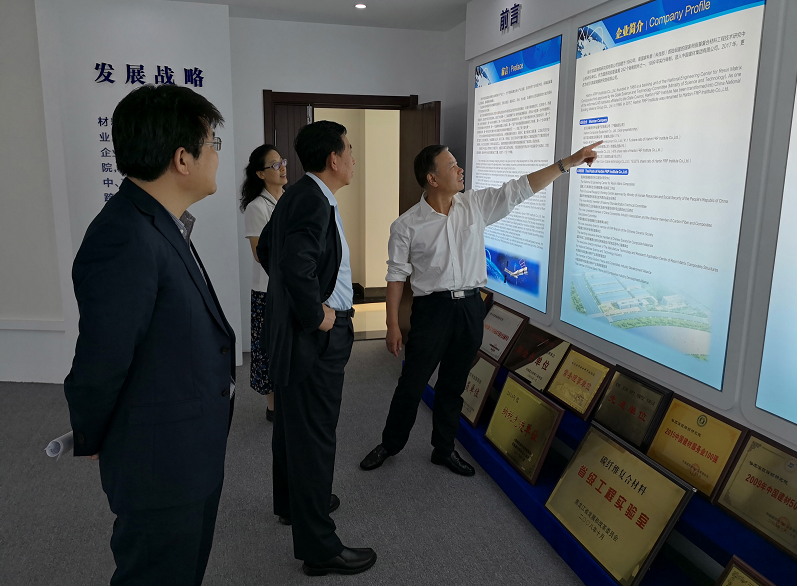 J9国际集团(中国)-官方网站