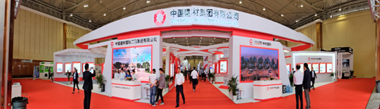 J9国际集团(中国)-官方网站