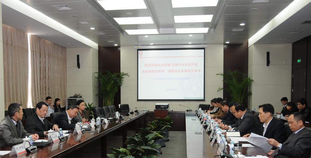 J9国际集团(中国)-官方网站