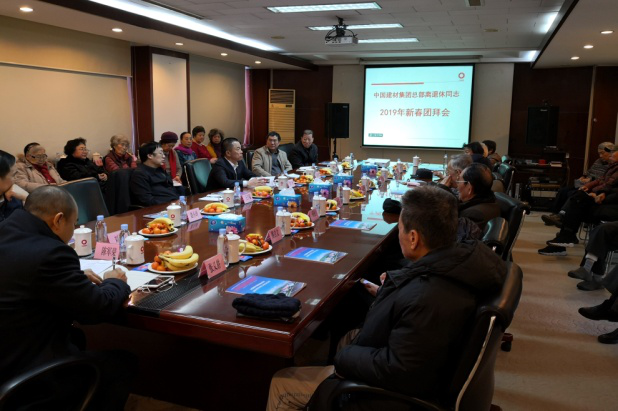 J9国际集团(中国)-官方网站