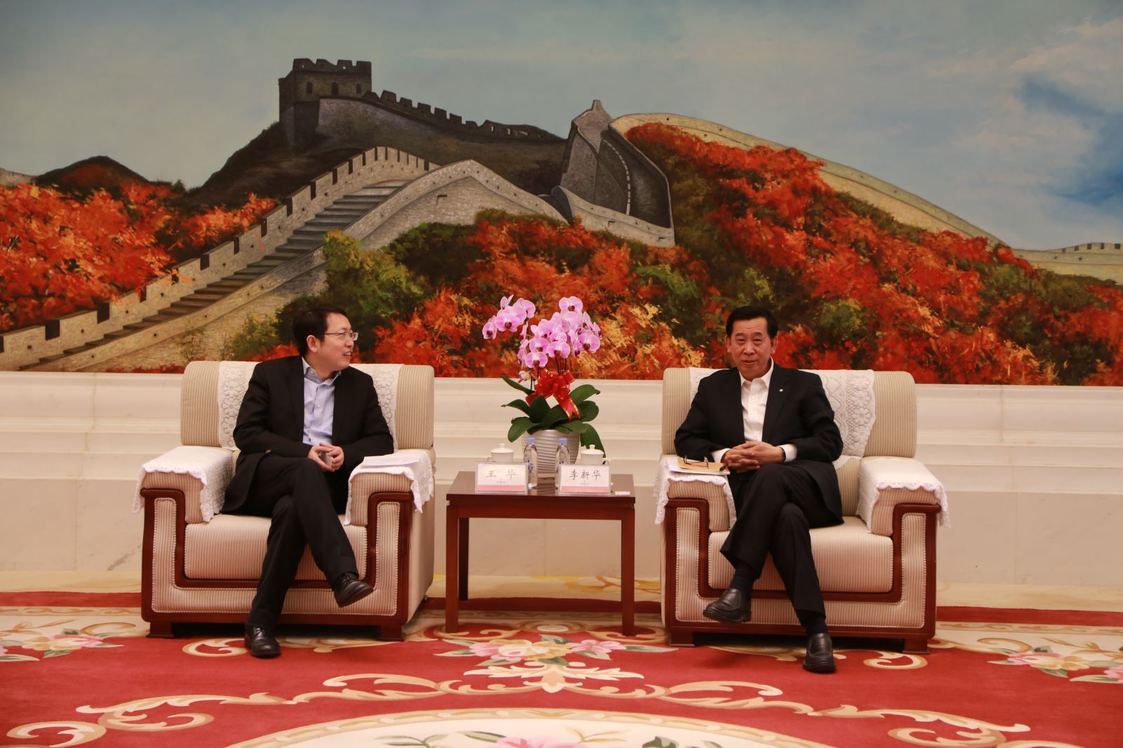 J9国际集团(中国)-官方网站