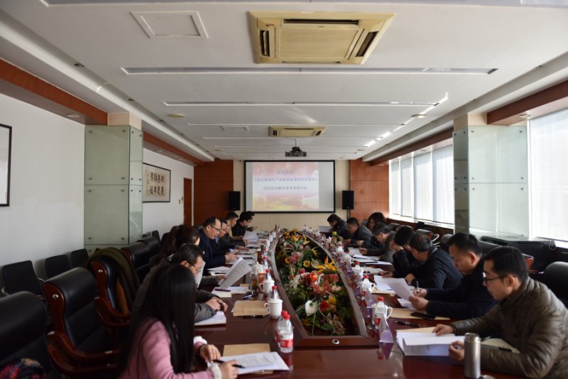 J9国际集团(中国)-官方网站