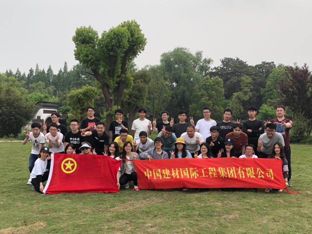 %E5%BE%AE%E4%BF%A1%E5%9B%BE%E7%89%87_20190426184245 J9国际集团(中国)-官方网站