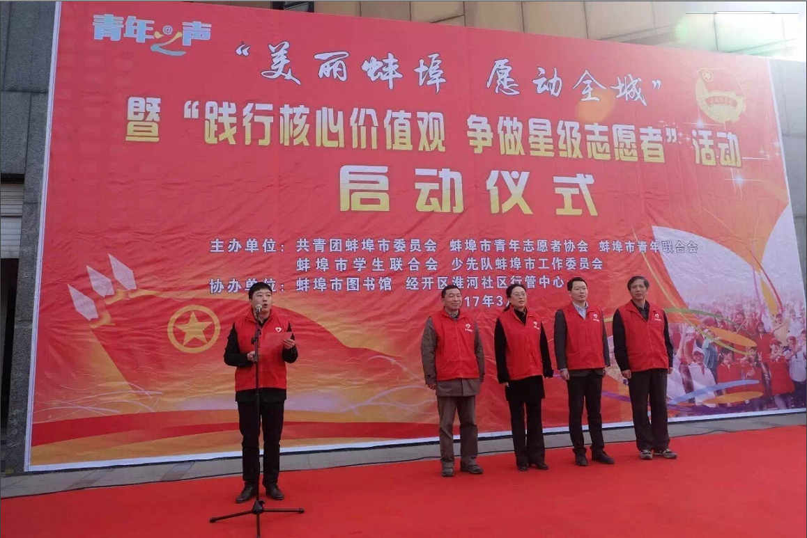 J9国际集团(中国)-官方网站