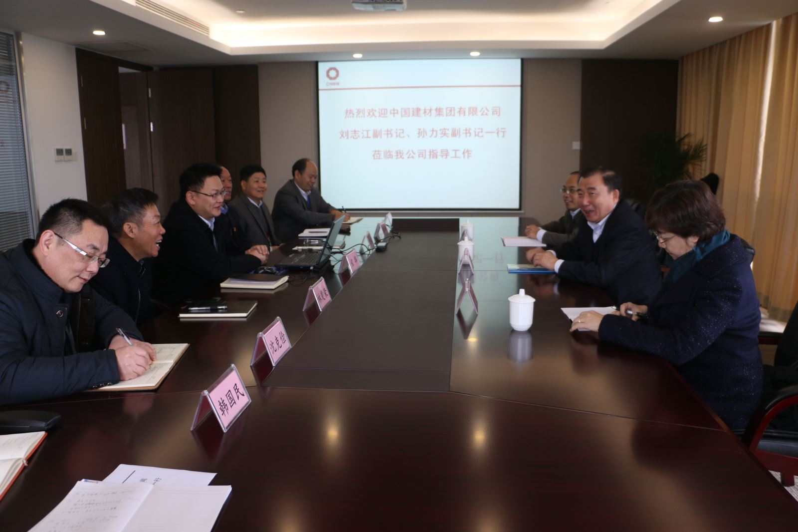 J9国际集团(中国)-官方网站