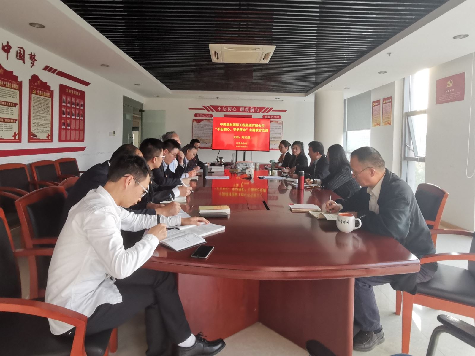 J9国际集团(中国)-官方网站