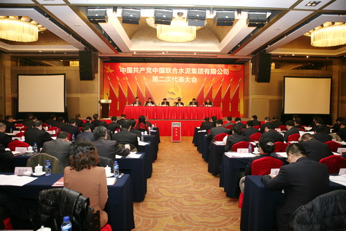 J9国际集团(中国)-官方网站
