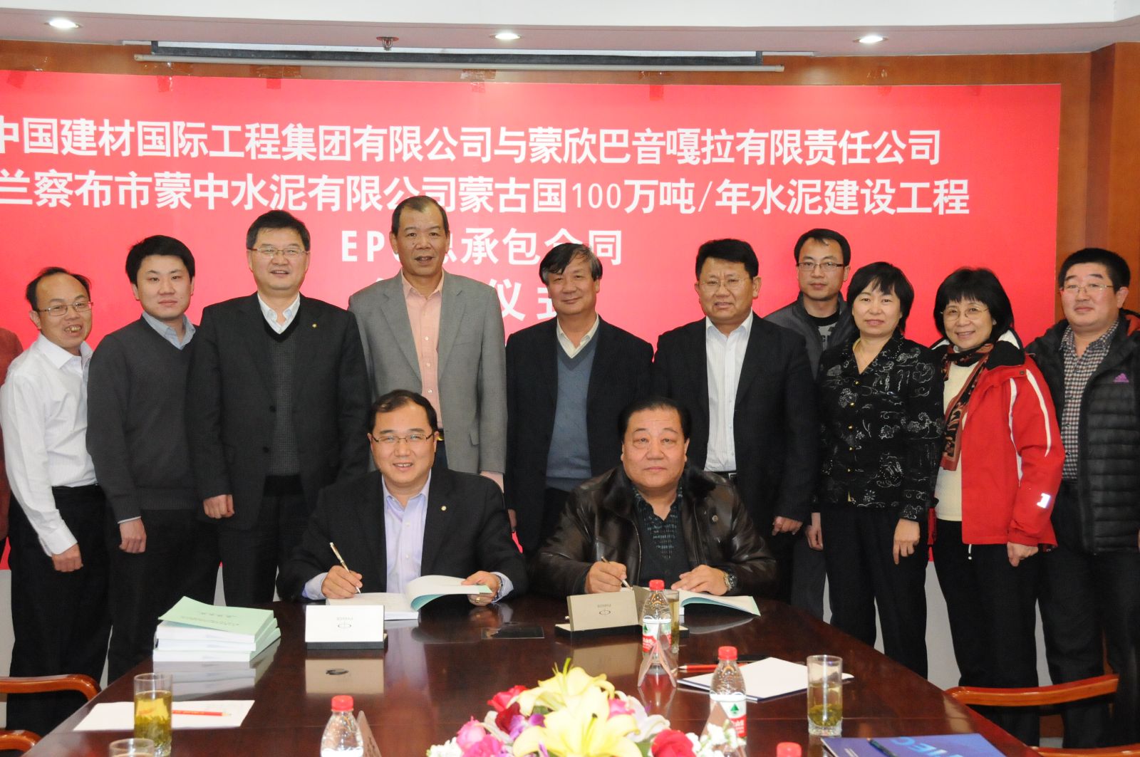 J9国际集团(中国)-官方网站
